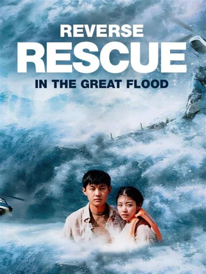 Can I rescue the girl AND collect the bank info?
