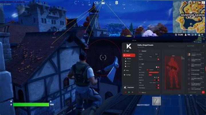 Cheat image