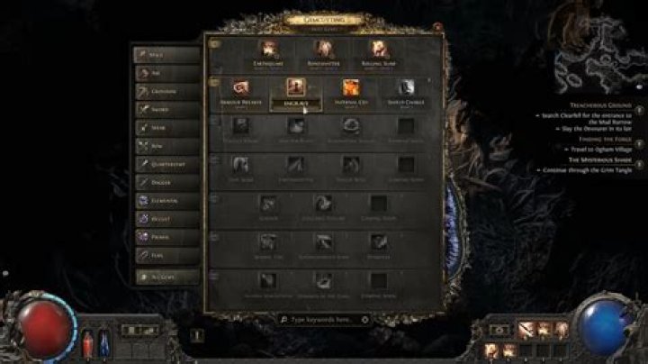 How can I prevent skill gems from leveling up on console?
