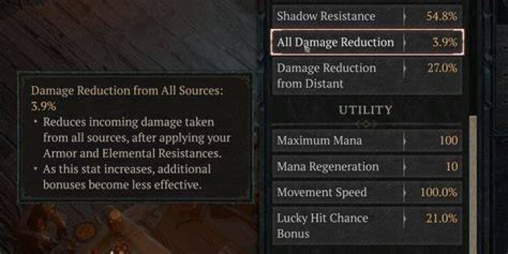 How is damage reduction from armor calculated?