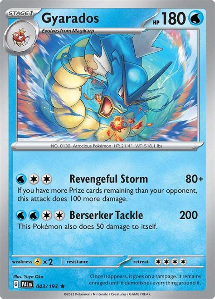 Is shiny Gyarados available in Pokemon Leaf Green?