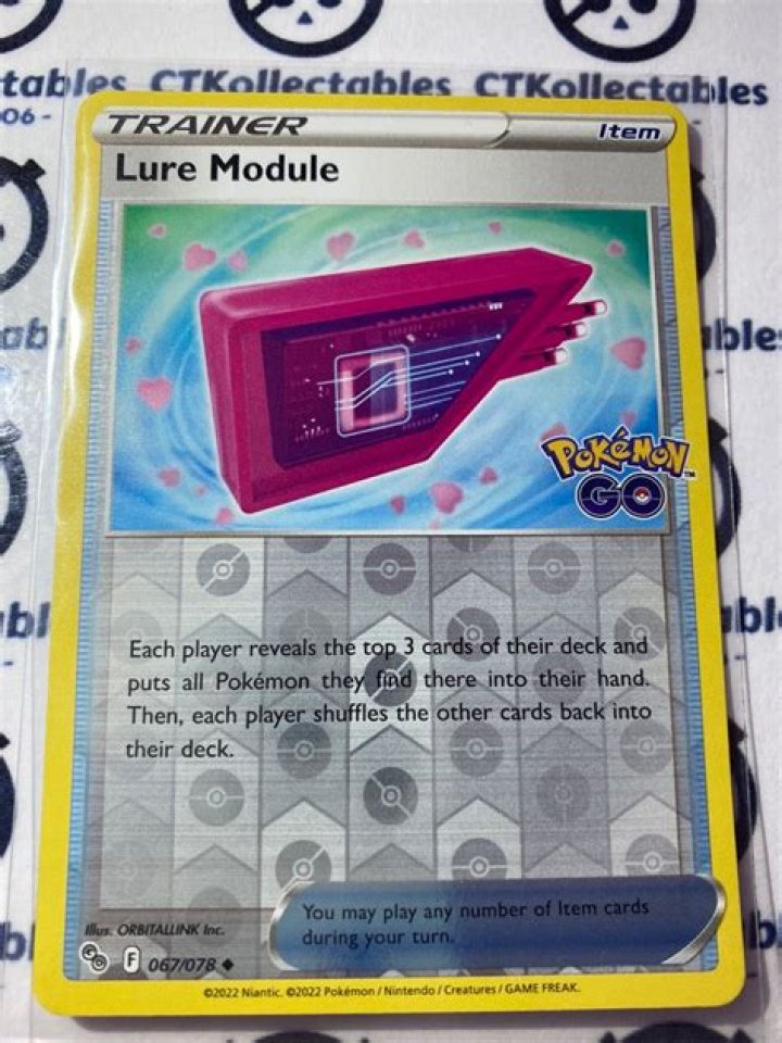 Lure module description