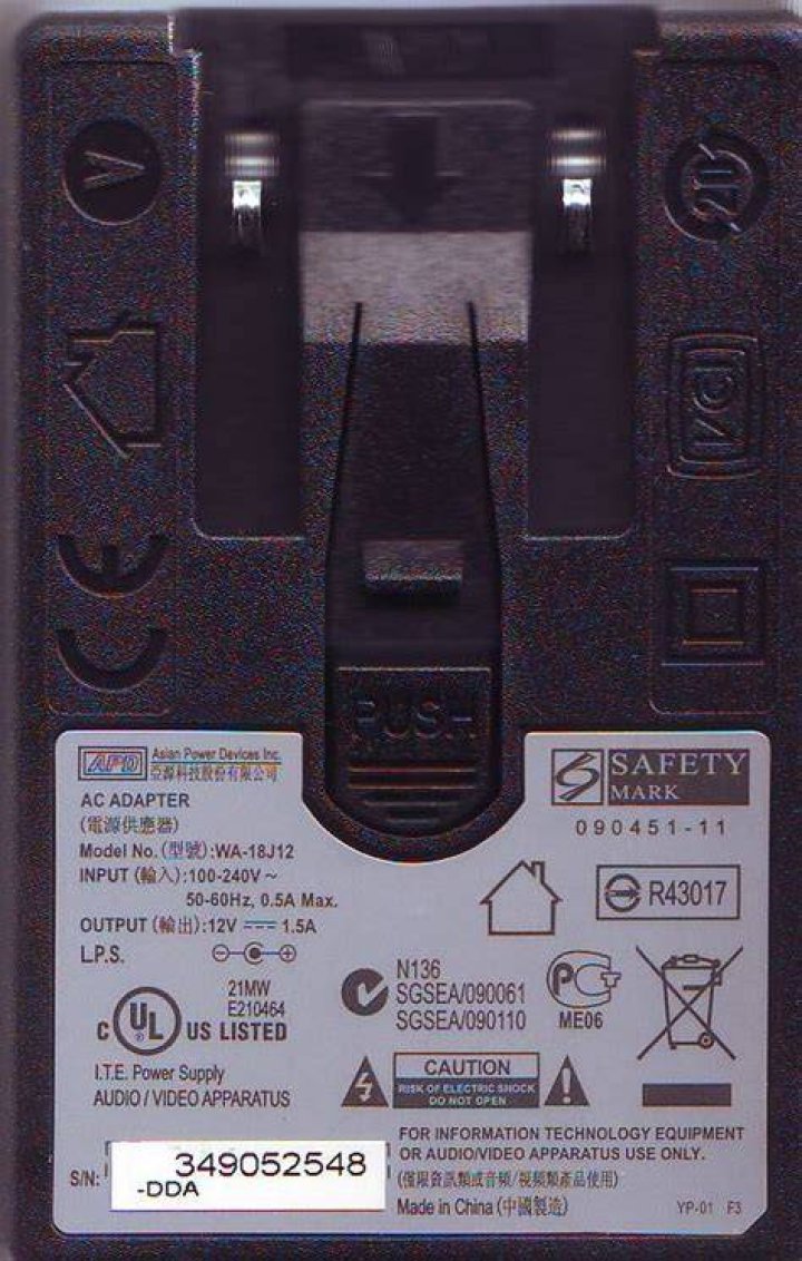 OUYA adaptor