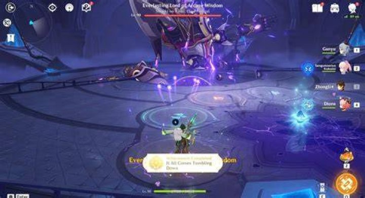 What are the hidden achievements in Genshin Impact?