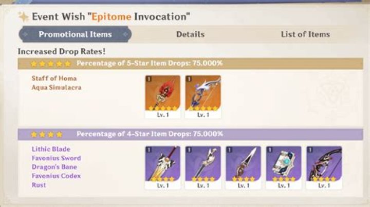 What will happen if I do not attack Sephiroth on the final battle?