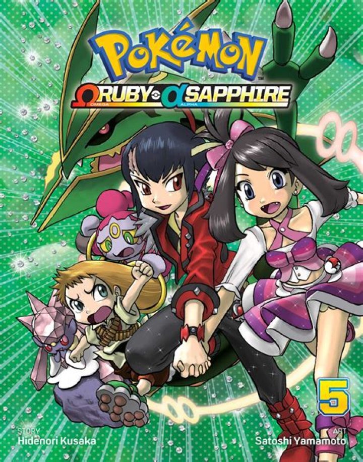 Where can I unlock all the O-Powers in Pokemon Omega Ruby/Alpha Sapphire?